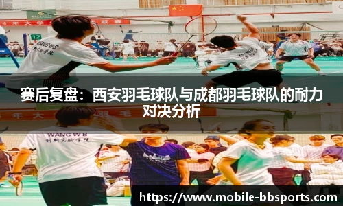 BB贝博体育平台