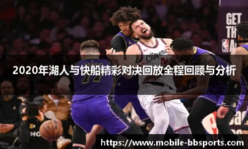 BB贝博体育